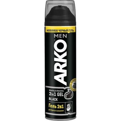 Гель для бритья ARKO Black 2 в 1 200 мл