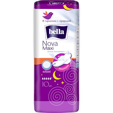 Гигиенические прокладки Bella Nova Maxi 10 шт.