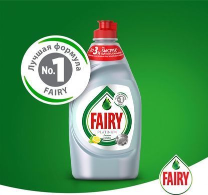 Засіб для миття посуду Fairy Platinum Лимон і лайм 700 мл
