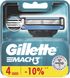 Змінні картриджі для гоління (леза) чоловічі Gillette Mach3 4 шт.