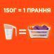 Пральний порошок Tide Color 2,4 кг