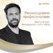 Лак для волос WellaFlex Блеск и Фиксация Суперсильная Фиксация 400 мл