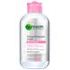 Мицеллярная вода Garnier Skin Naturals 125 мл