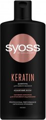 Шампунь SYOSS Keratin з Блакитним Лотосом для ламкого волосся 440 мл