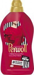 Средство для деликатной стирки Perwoll для цветных вещей Лимитированная серия 1.5 л