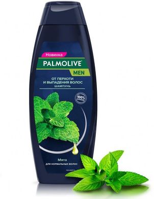 Шампунь Palmolive Men Натурель Від лупи і випадіння волосся з натуральним екстрактом м'яти 380 мл