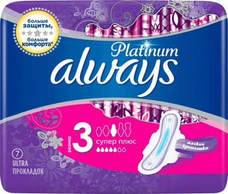 Гігієнічні прокладки Always Ultra Platinum Collection Super Plus 7 шт.