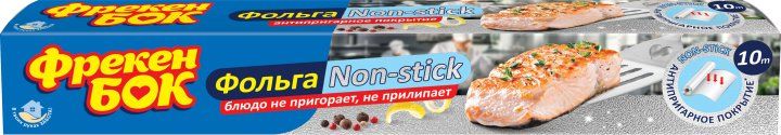 Фольга алюминиевая Фрекен БОК Non-Stick 10 м