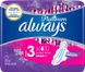 Гігієнічні прокладки Always Ultra Platinum Collection Super Plus 7 шт.