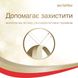 Лак для волосся Wella Wellaflex Для гарячого укладання Суперсильна фіксація 250 мл