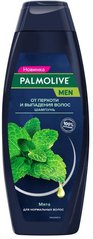 Шампунь Palmolive Men Натурель Від лупи і випадіння волосся з натуральним екстрактом м'яти 380 мл