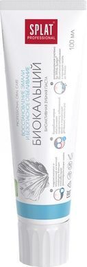 Зубная паста Splat Professional Biocalcium 100 мл