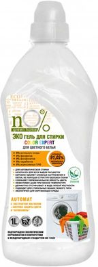 Гель для прання кольорової білизни nO% Green Home Color Expert Еко 1 л