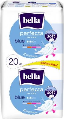 Гигиенические прокладки Bella Perfecta Ultra Blue 10 + 10 шт.