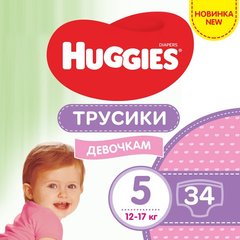 Трусики-подгузники Huggies Pants 5 Jumbo (12-17 кг) для девочек 34 шт