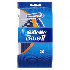 Станки для гоління Gillette Blue II 20 шт.