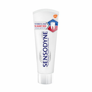 Зубна паста Sensodyne Чутливість зубів та Захист Ясен Вибілююча 75 мл