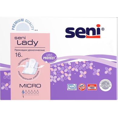 Урологічні прокладки Seni Lady Micro 16 шт.