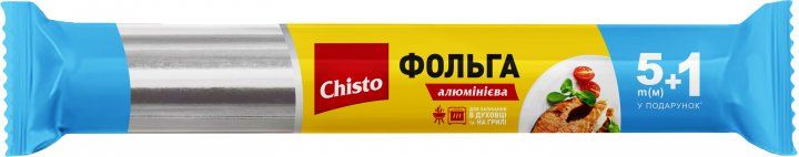 Фольга алюминиевая Chisto для пищевых продуктов 5+1 м