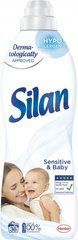 Ополаскиватель для белья Silan Сенситив и детский 900 мл