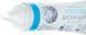 Зубная паста Splat Professional Biocalcium 100 мл