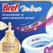 Твердий туалетний блок Bref De Luxe Чарівна місячна квітка 2х50 г