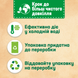 Пральний порошок Persil Sensitive Алое вера для чутливої шкіри 5,4 кг