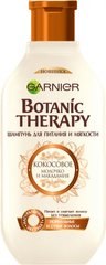 Шампунь Garnier Botanic Therapy Кокосове молочко й олія макадамії 400 мл