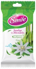 Влажные салфетки Smile Бамбук и эдельвейс 15 шт