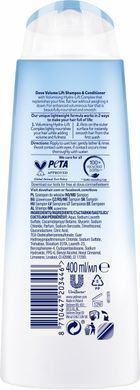 Шампунь Dove Hair Therapy Розкішний об'єм 400 мл