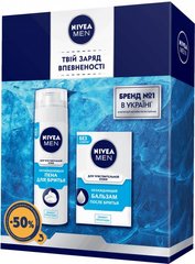 Набір чоловічий Nivea Men Охолоджуючий 2020