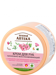 Крем для рук і нігтів Зелена Аптека Поживно-відновний 300 мл