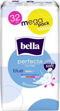 Гигиенические прокладки Bella Perfecta Ultra Blue 32 шт.