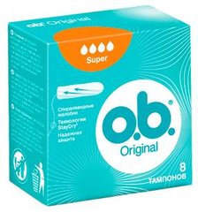 Тампоны гигиенические o.b. Original Super 8 шт