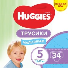 Трусики-подгузники Huggies Pants 5 Jumbo (12-17 кг) для мальчиков 34 шт