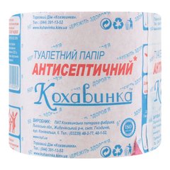 Папір туалетний Кохавинка антисептичний