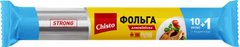 Фольга алюминиевая Chisto Крепкая для пищевых продуктов 10+1 м