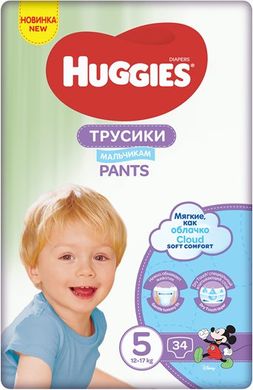 Трусики-Підгузки Huggies Pants 5 Jumbo (12-17 кг) для хлопчиків 34 шт