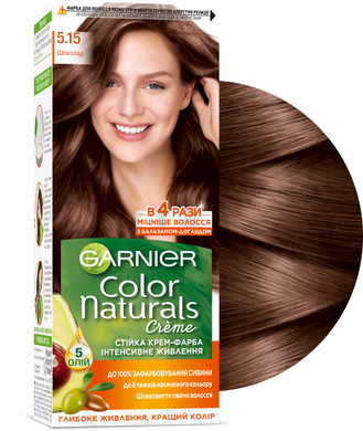 Фарба для волосся Garnier Color Naturals 5.15 Шоколад 110 мл