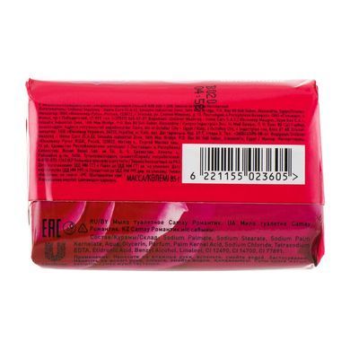 Мило туалетне Camay Romantique 85 г