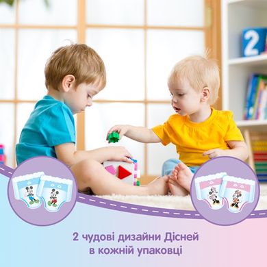 Трусики-Підгузки Huggies Pants 5 Jumbo (12-17 кг) для хлопчиків 34 шт