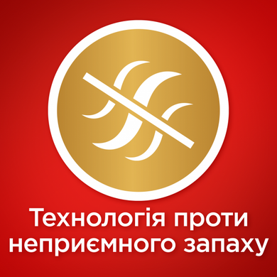 Таблетки для миття посуду Somat Gold 60 шт.