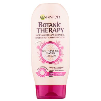 Бальзам-ополаскиватель Garnier Botanic Therapy Касторовое масло и Миндаль 200 мл