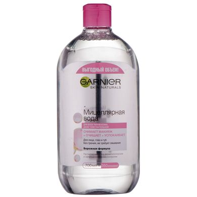 Мицеллярная вода Garnier Skin Naturals 700 мл