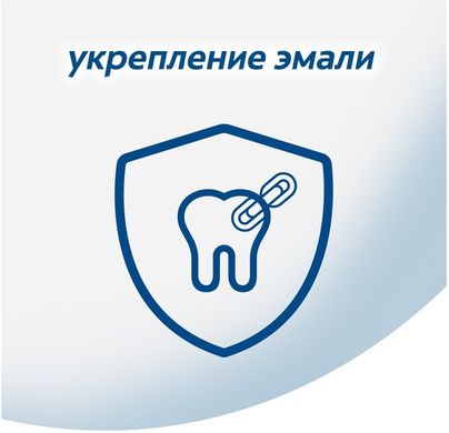 Зубна паста Colgate проти карієсу 0% Бадьорлива Свіжість 130 г