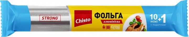 Фольга алюмінієва Chisto Міцна для харчових продуктів 10+1 м