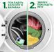 Капсули для прання Ariel Pods Все в 1 Color 12 шт