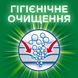 Капсули для прання Ariel Pods Все в 1 Color 12 шт