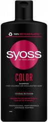 Шампунь SYOSS Color с Цветком Камелии для окрашенных и тонированных волос 440 мл