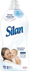 Ополаскиватель для белья Silan Сенситив и детский 1,8 л